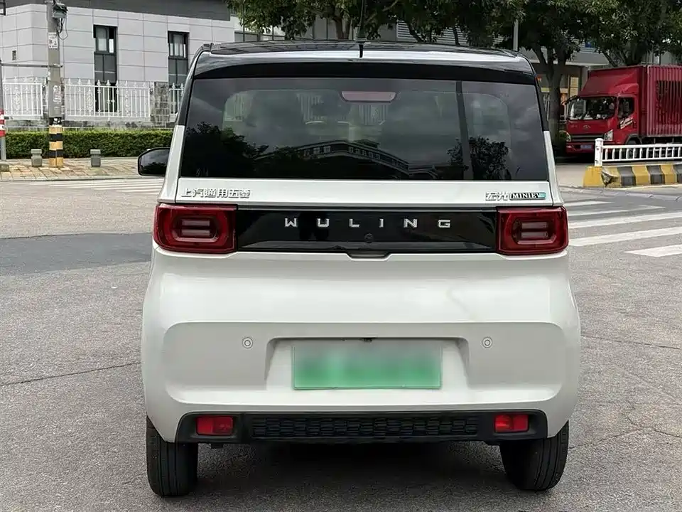 Wuling Hongguang MINIEV