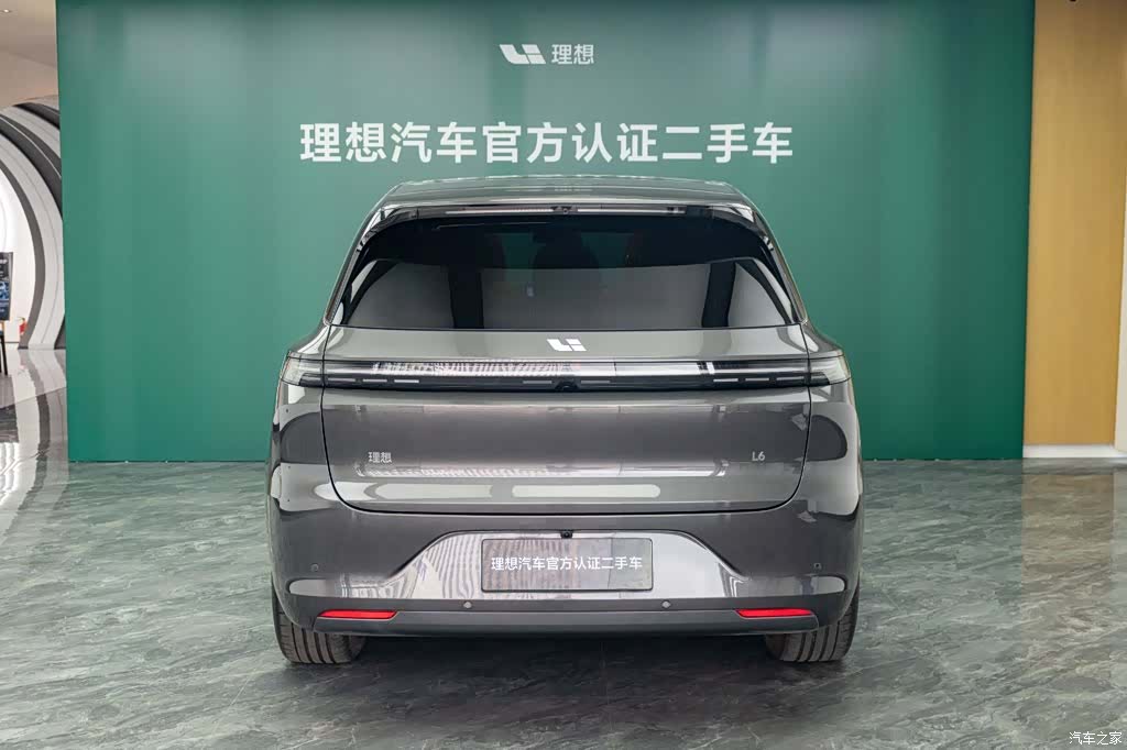 Li Auto L6, 2025 3