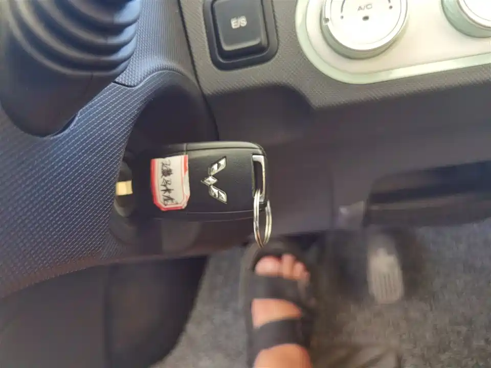 Wuling Hongguang MINIEV