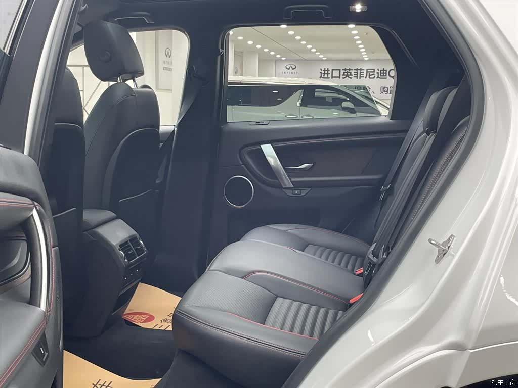 Land Rover Discovery, 2021 10
