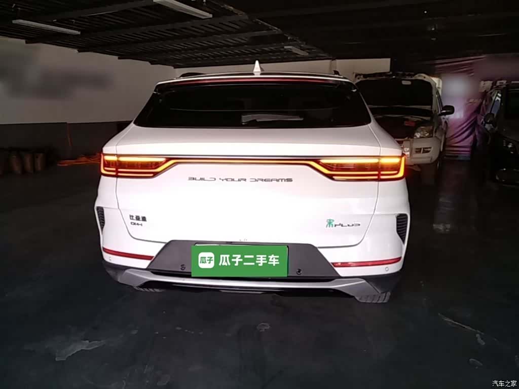 BYD Song, 2023 6