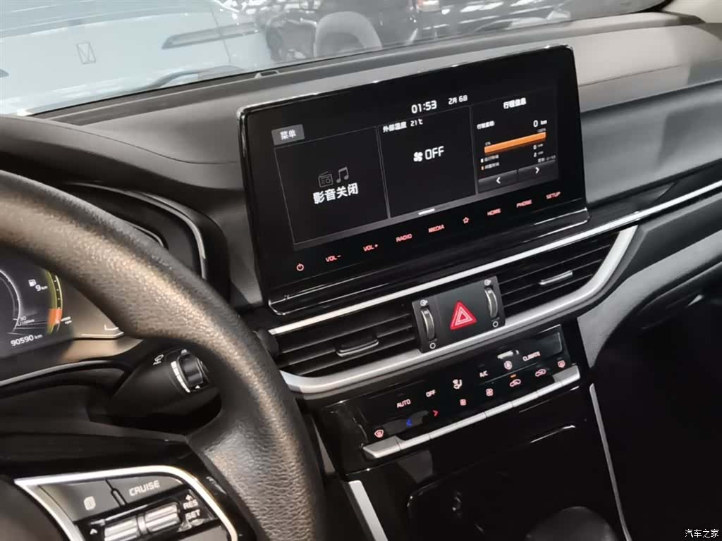 Kia K3, 2021 13