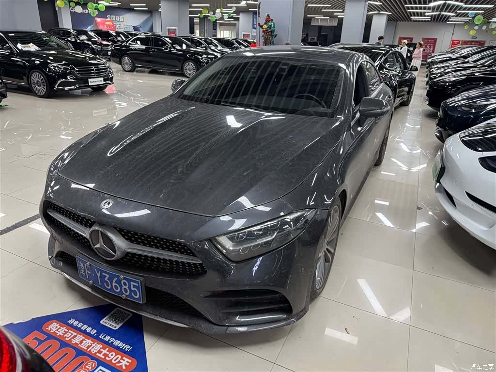 Mercedes-Benz CLS, 2021 1