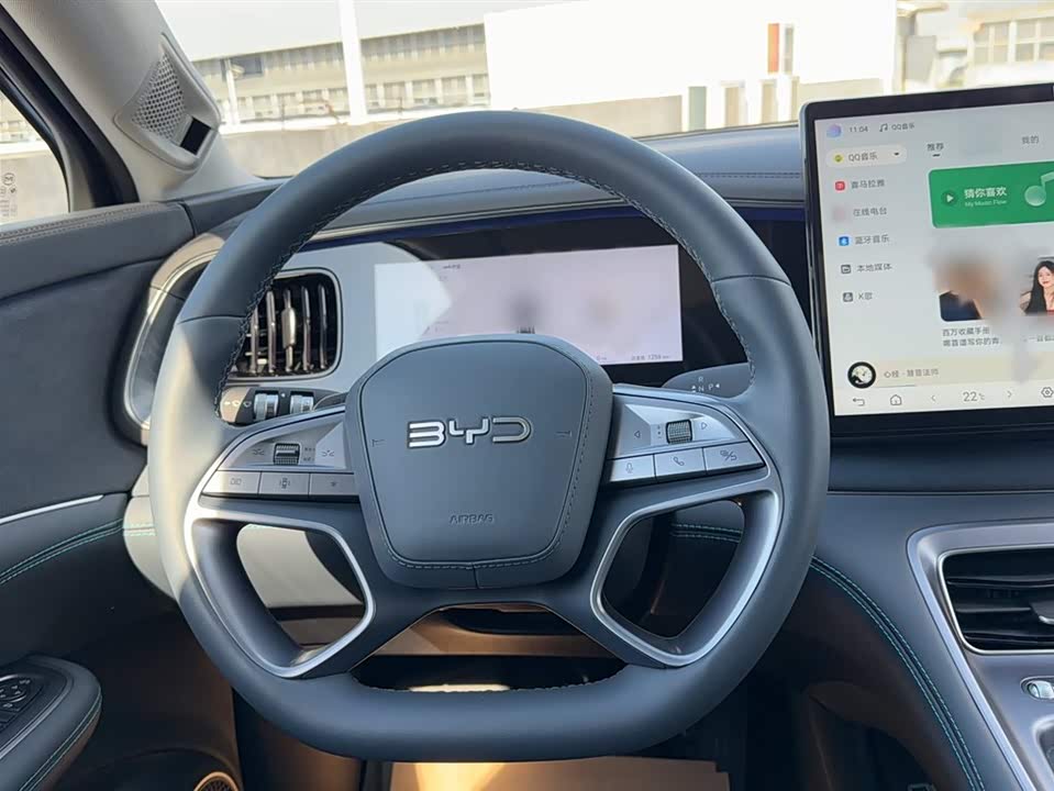 BYD Sea Lion 07 DM-i