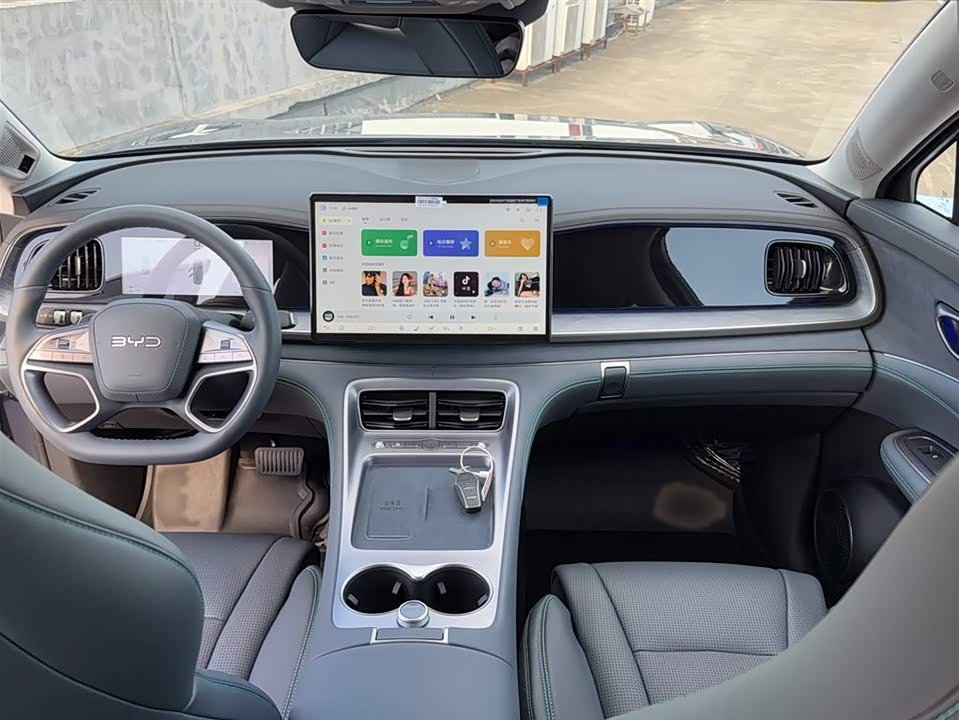 BYD Sea Lion 07 DM-i