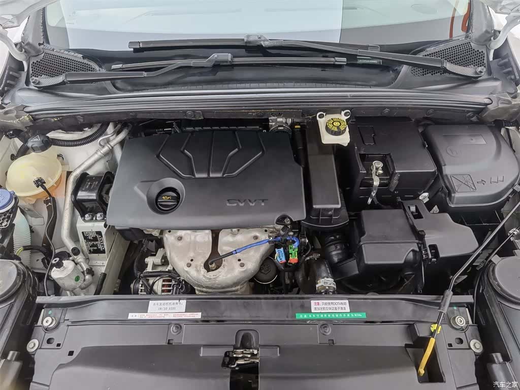 Citroen C4, 2017 6