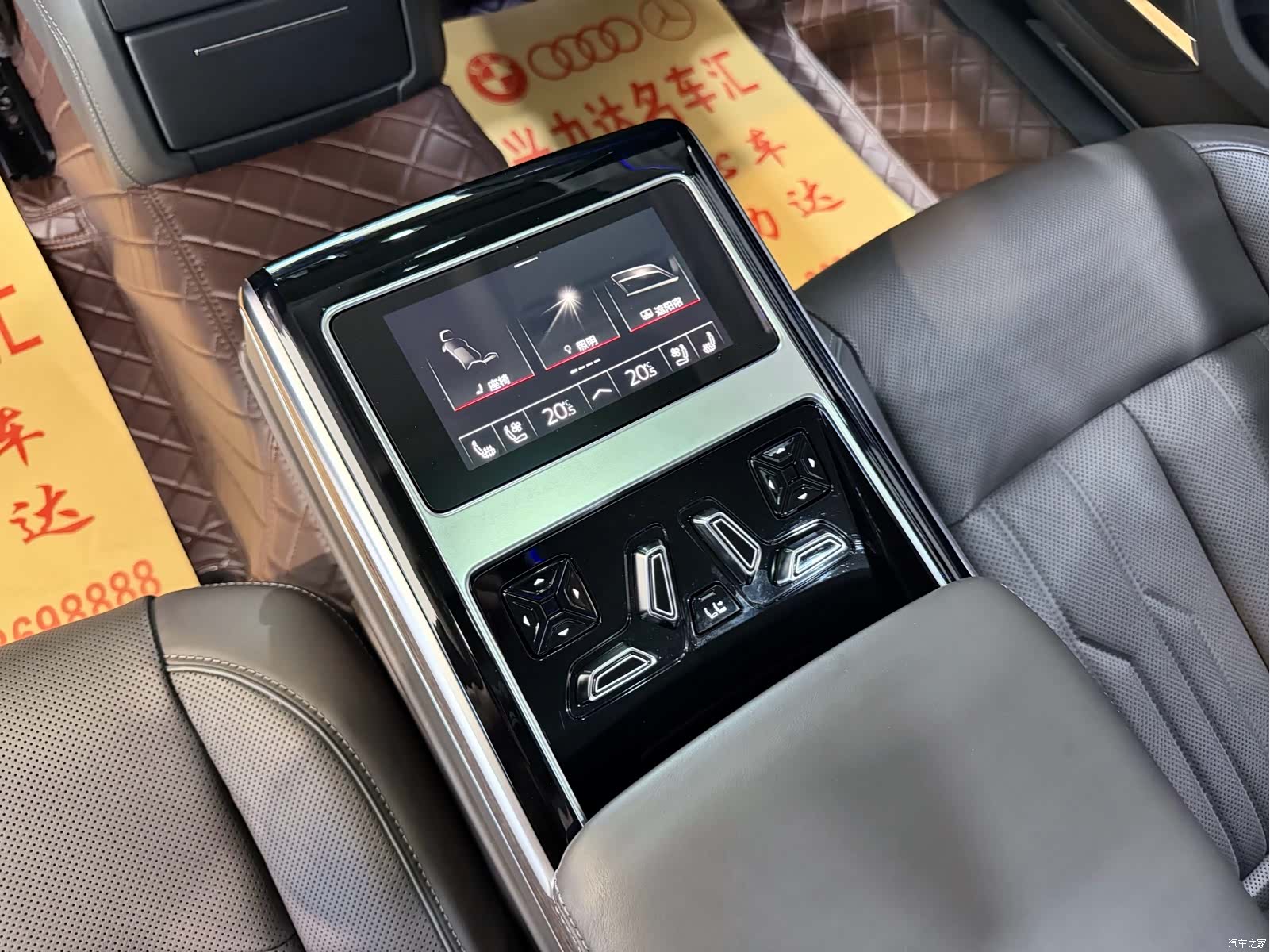Audi A8L, 2022 9