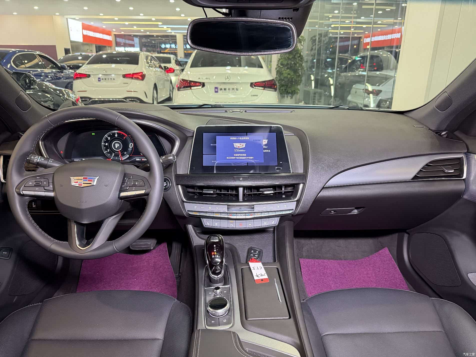 Cadillac CT5, 2024 12