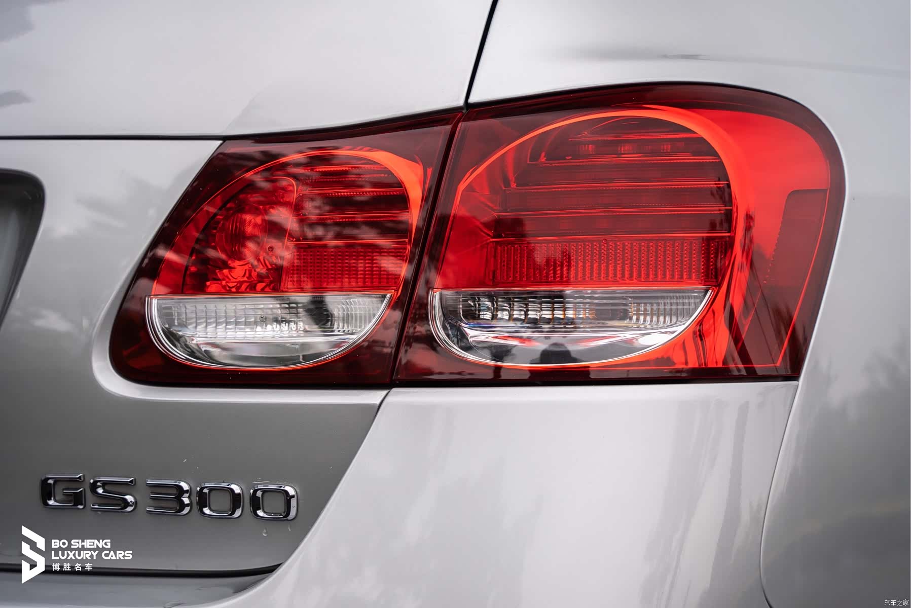 Lexus GS, 2007 16