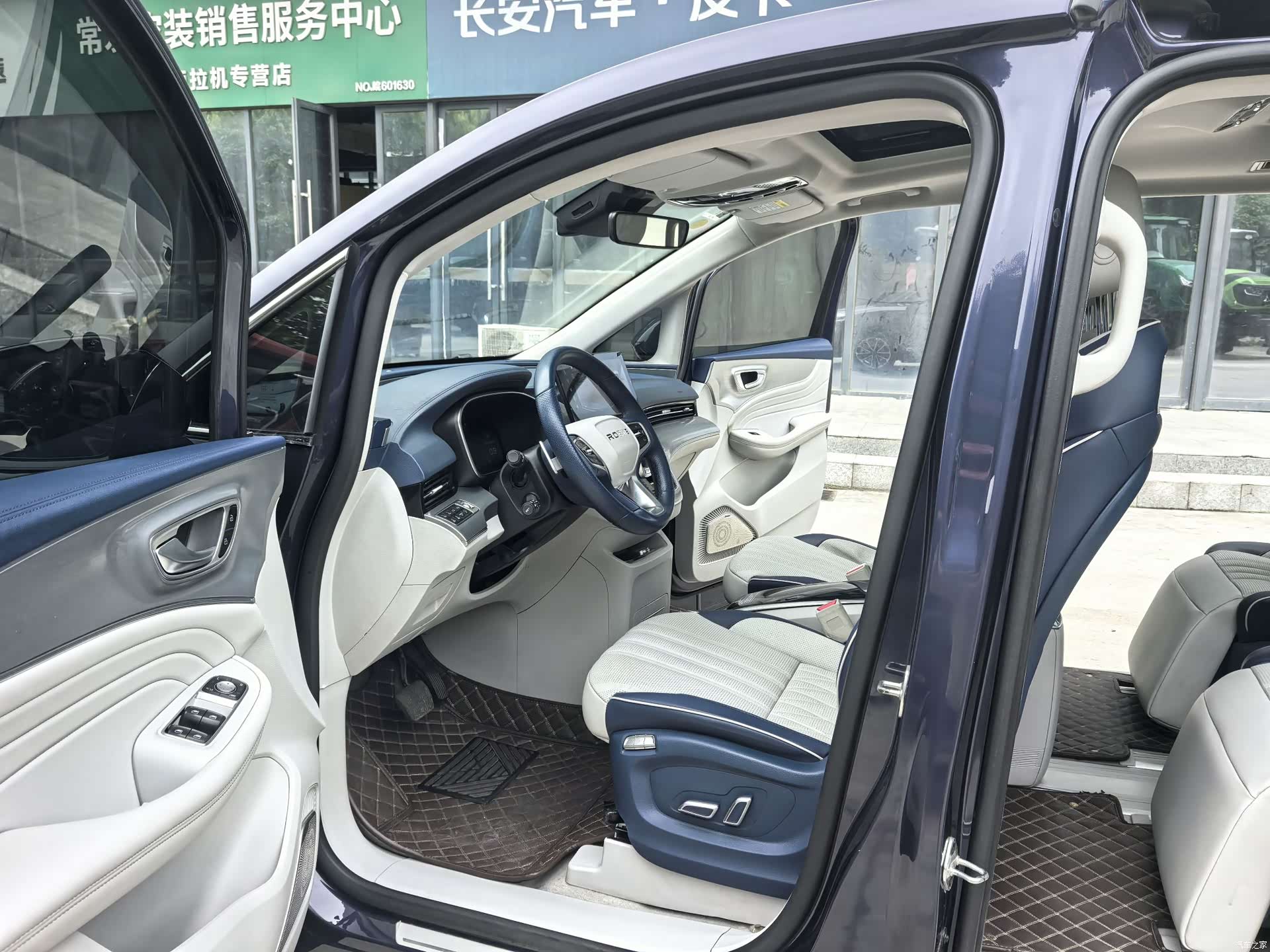 Roewe iMAX8, 2022 11