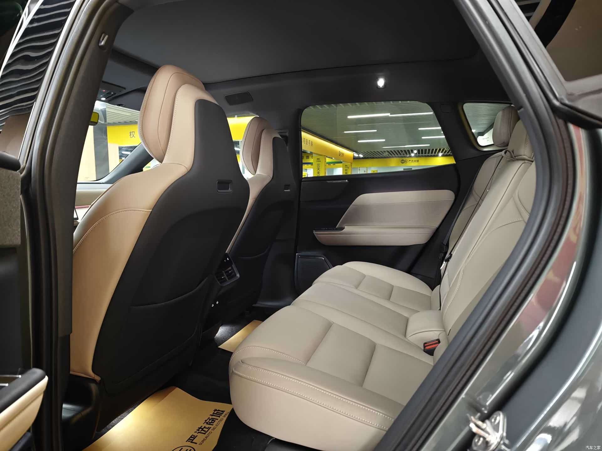 Volvo XC70, 2025 9