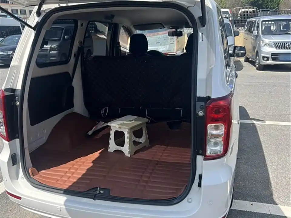 Wuling Wuling Hongguang