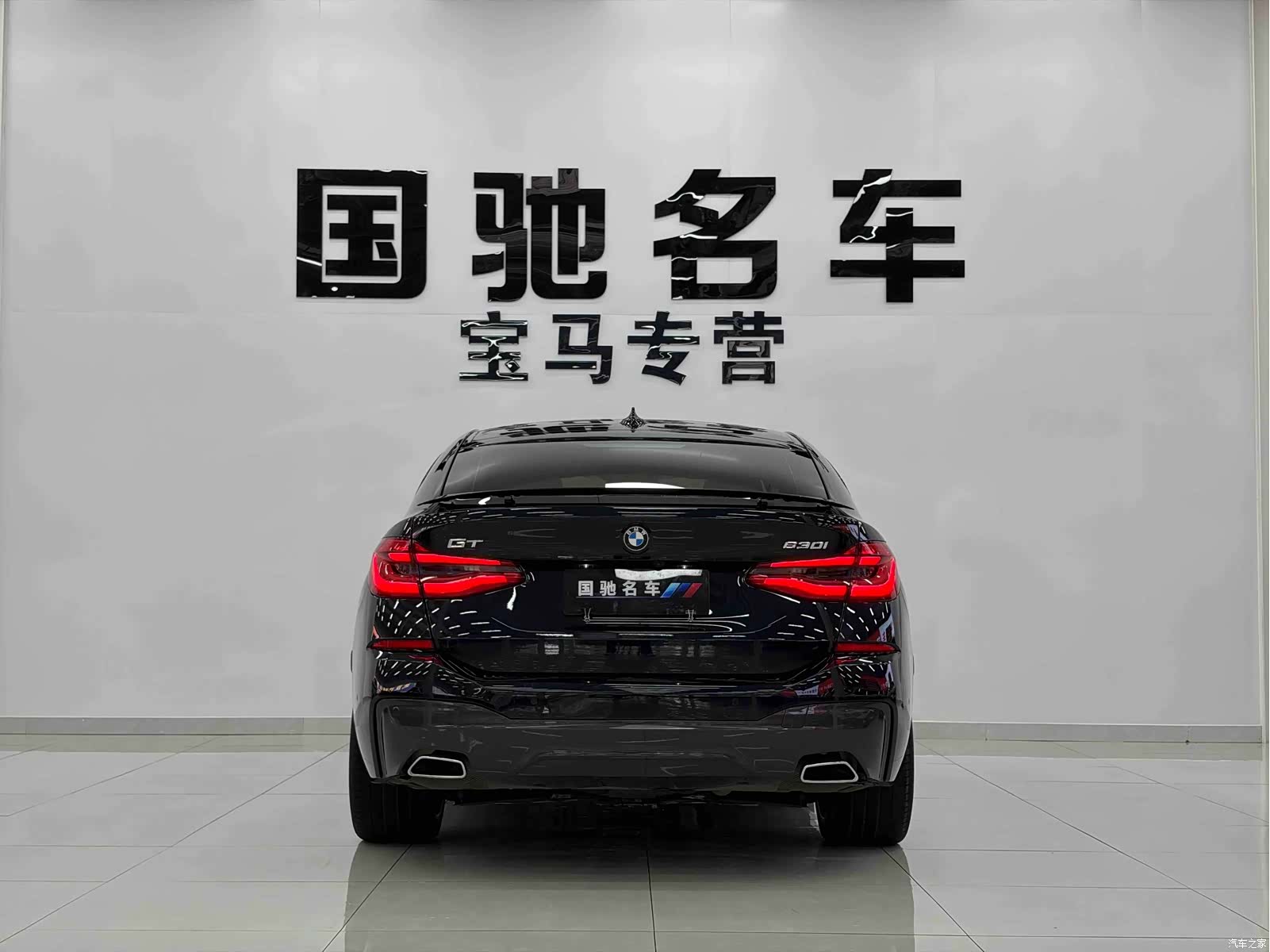 BMW 6 Series GT, 2022 4