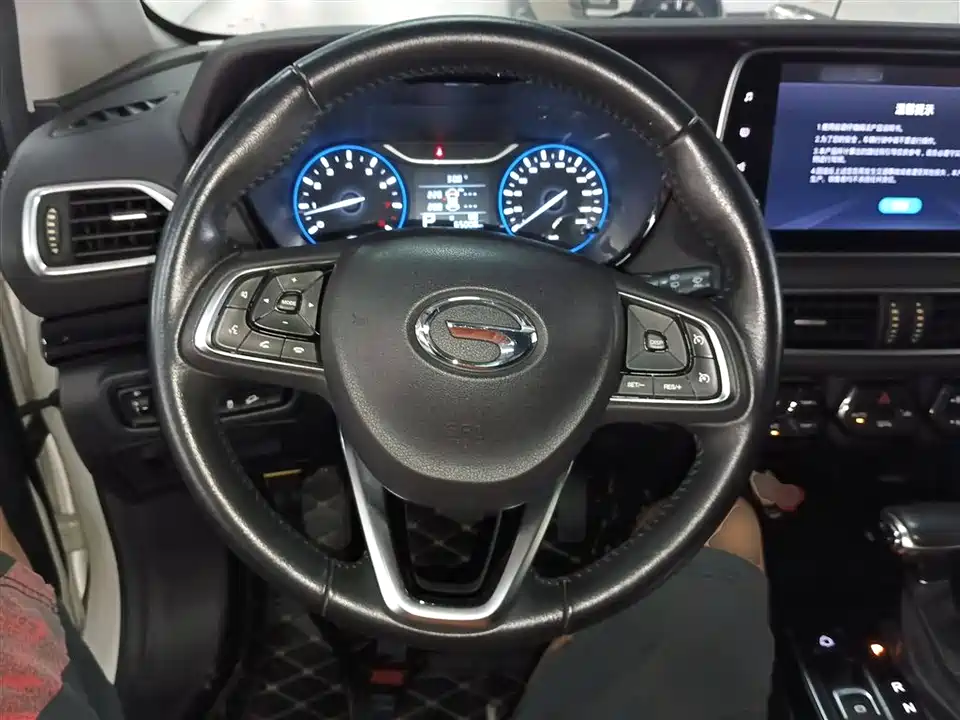 Trumpchi Trumpchi GS4 Trumpchi Trumpchi GS4