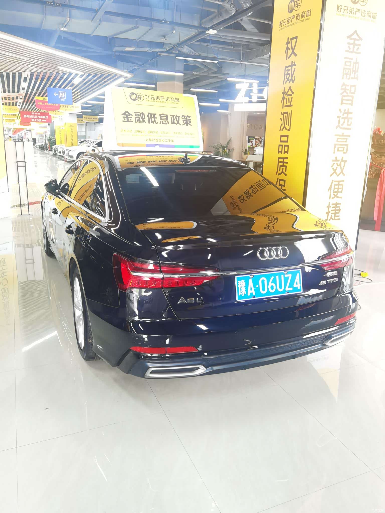 Audi A6L, 2021 15