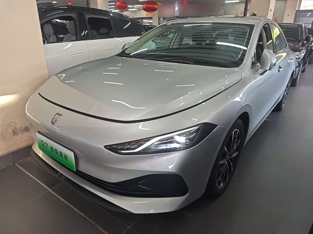 Roewe D7 2025 DMH 125km Champion