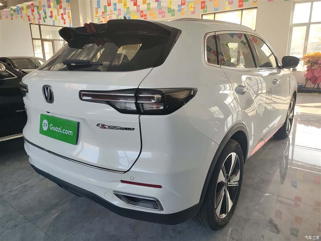 Changan CS55, 2021 7