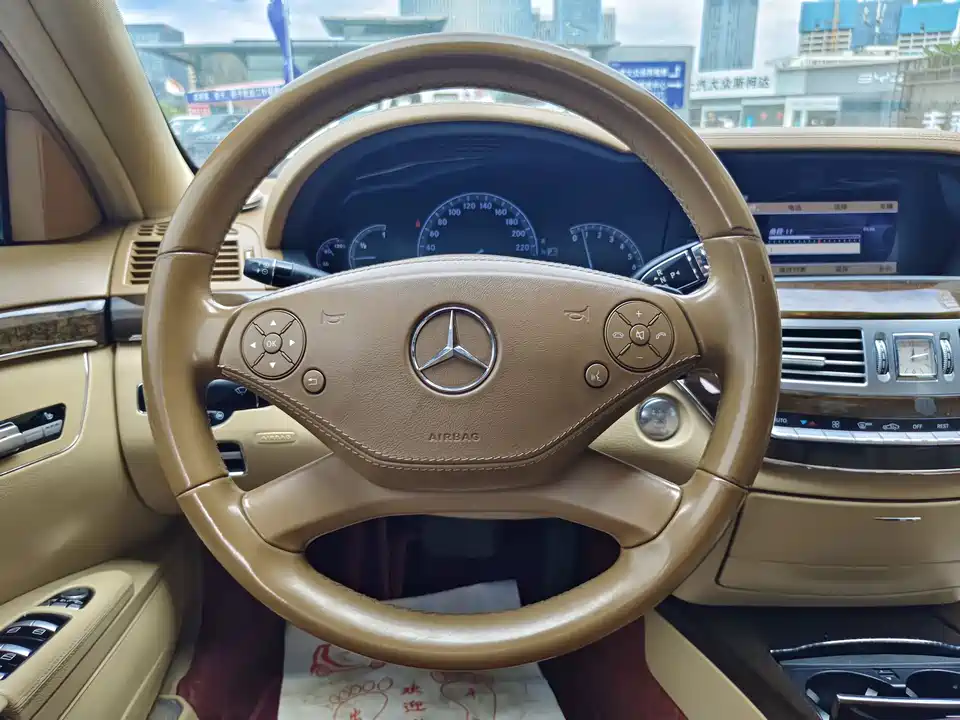 Mercedes-Benz S-class Mercedes-Benz S-class