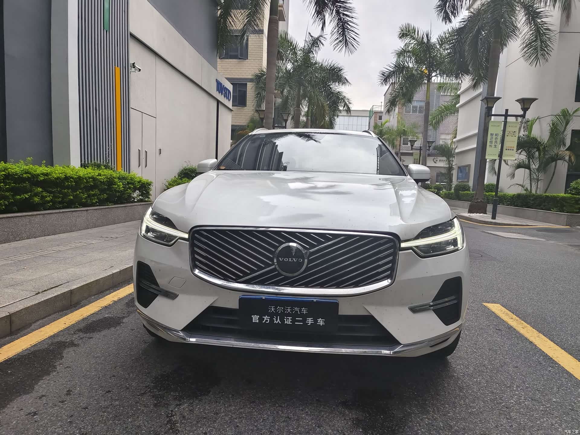 Volvo XC60, 2025 2