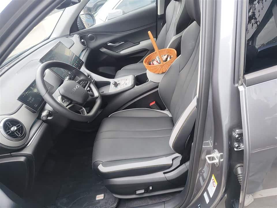 BYD Sea Lion 05 DM-i