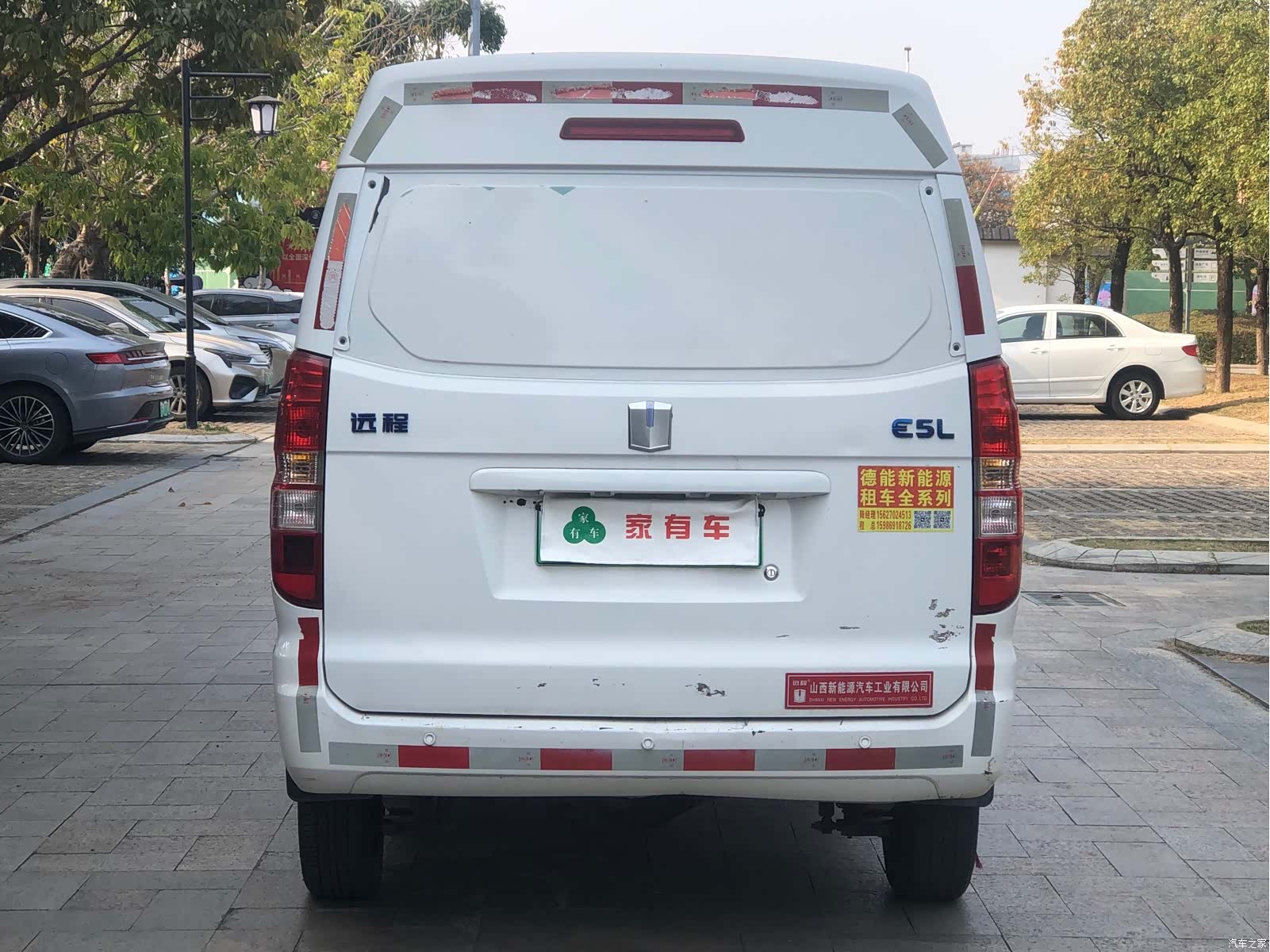 Geely E5, 2022 12