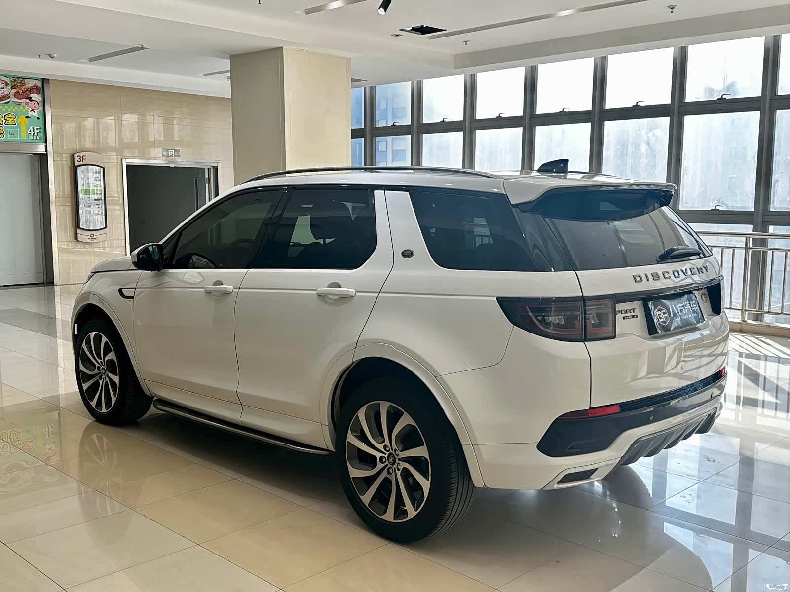 Land Rover Discovery, 2020 все фото