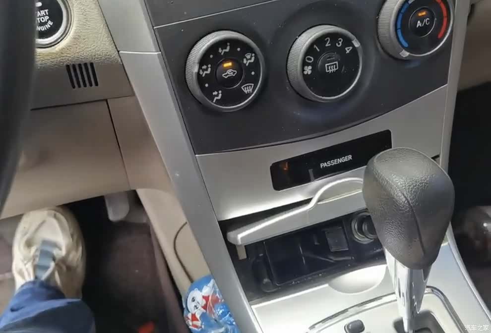 Toyota Corolla, 2014 12