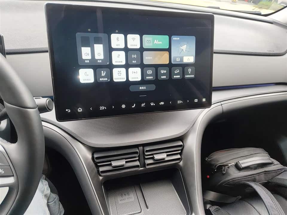 BYD Sea Lion 05 DM-i