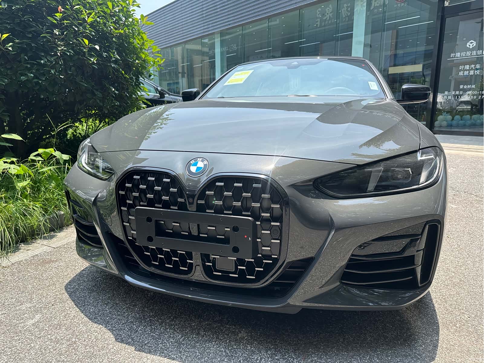 BMW 4 Series, 1900 2