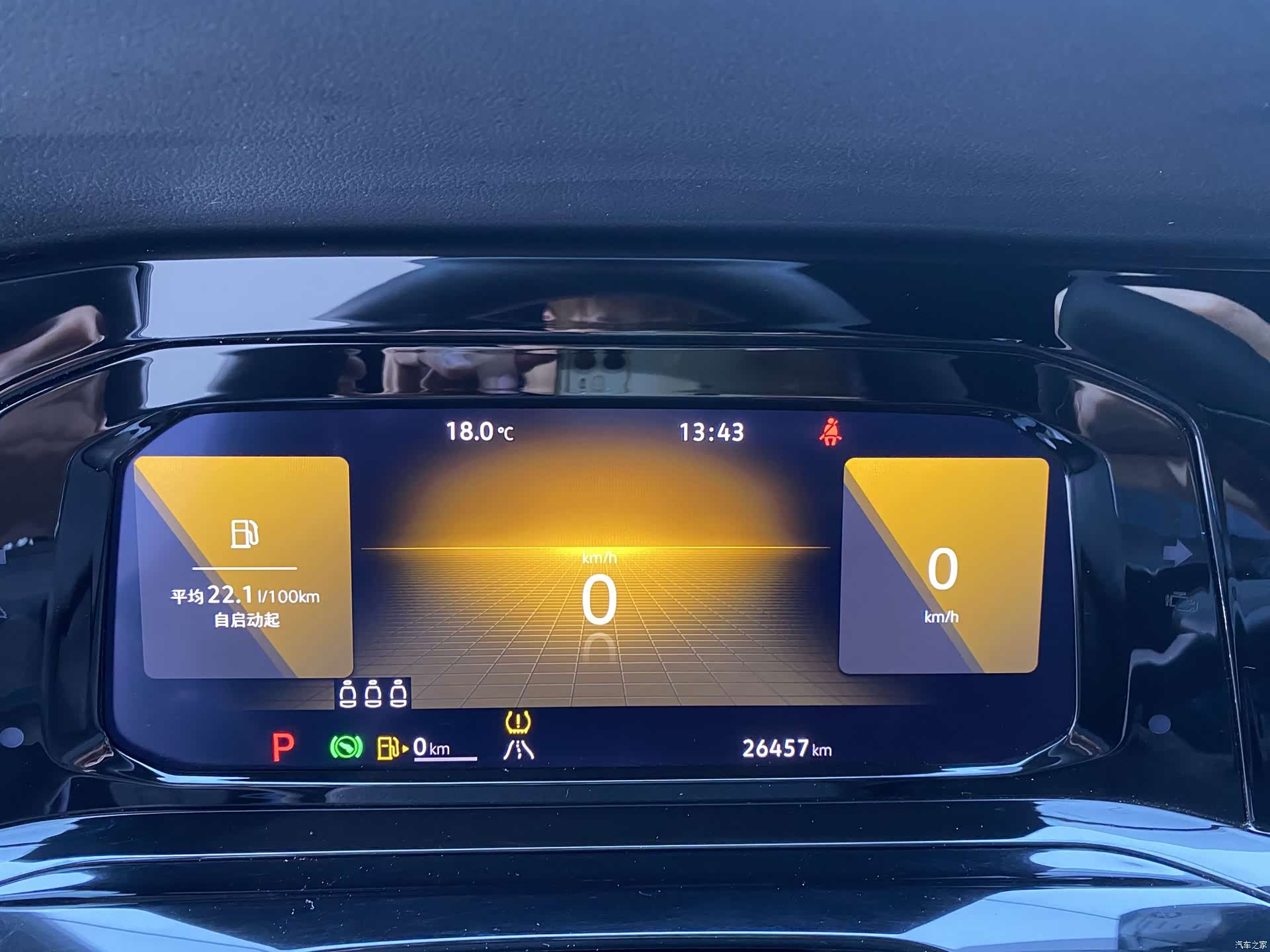 Volkswagen Golf, 2023 10