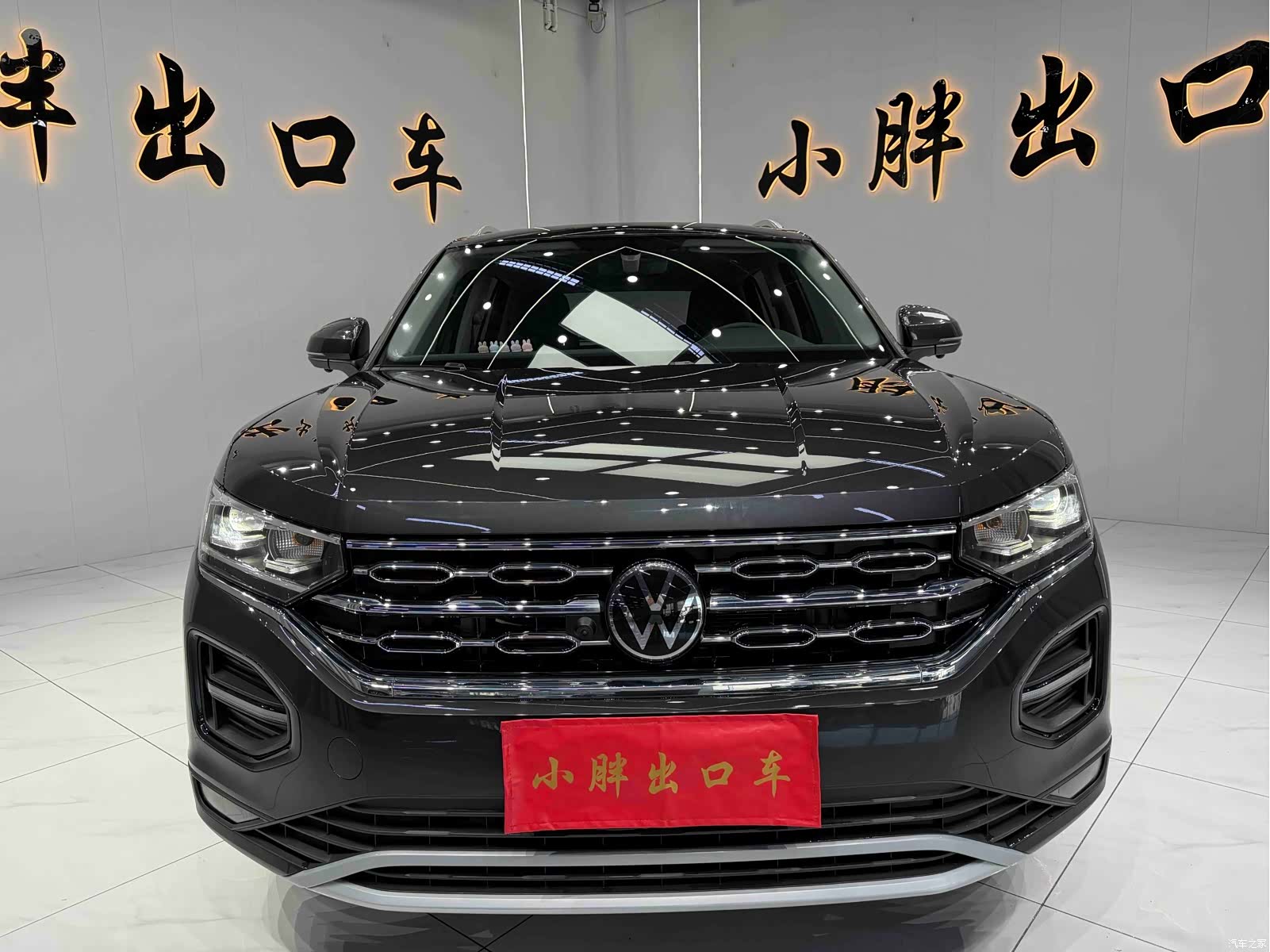 Volkswagen Tayron, 2022 3