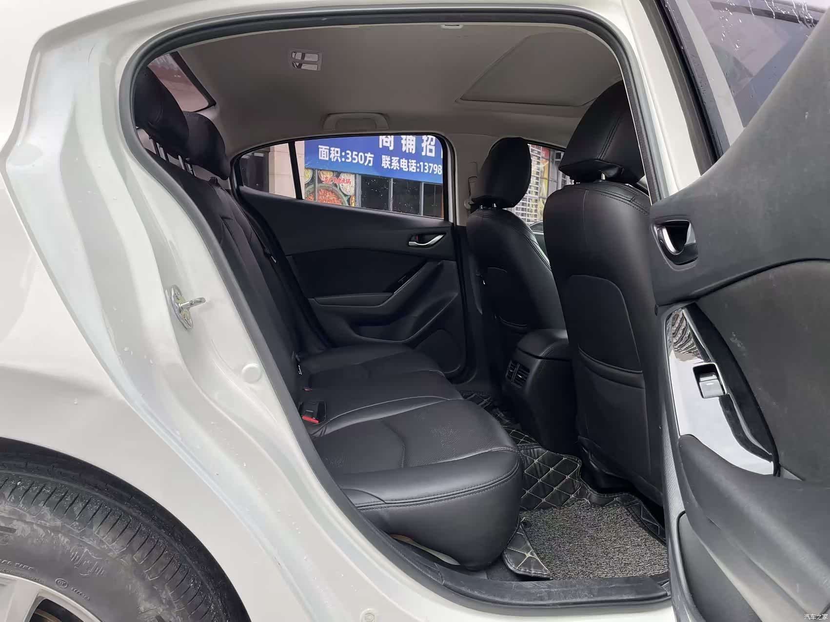 Mazda Mazda3, 2019 6