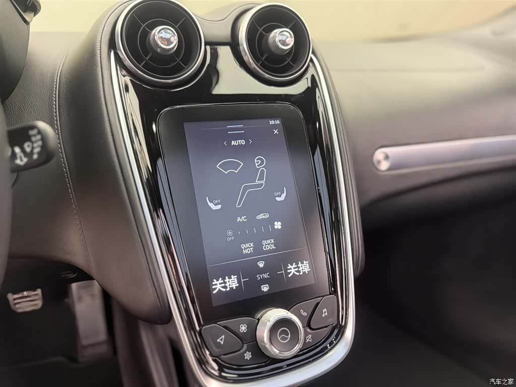 McLaren GT, 2021 9