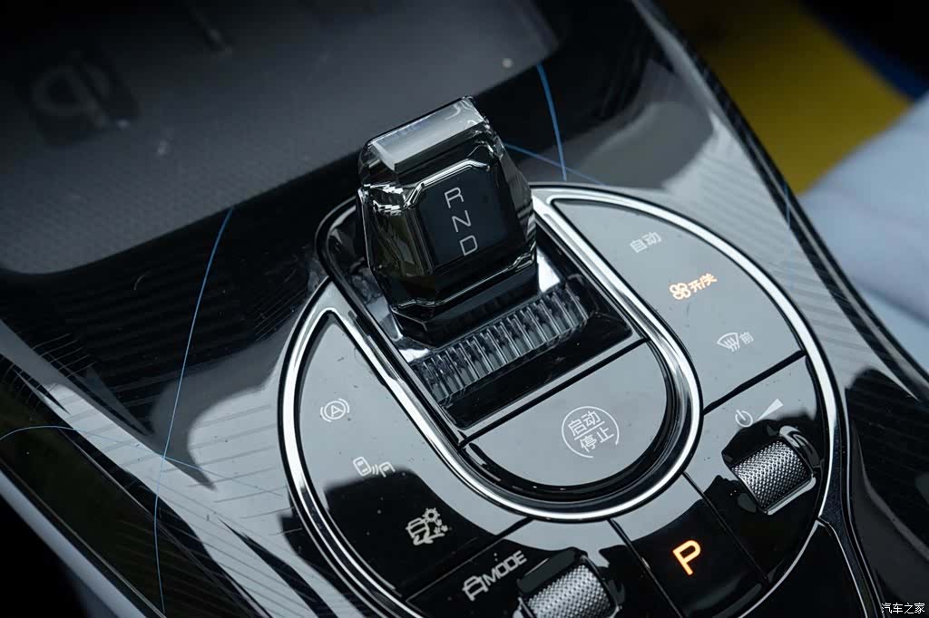 BYD Seal, 2023 26