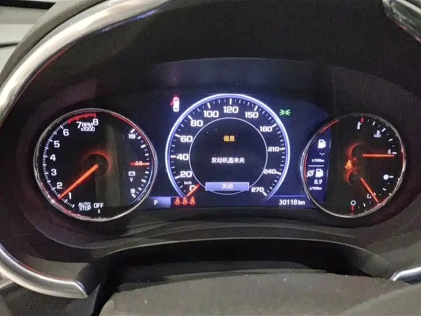 Chevrolet Mai Ruibao XL