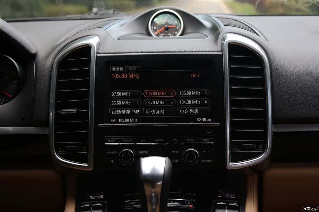Porsche Cayenne, 2014 12