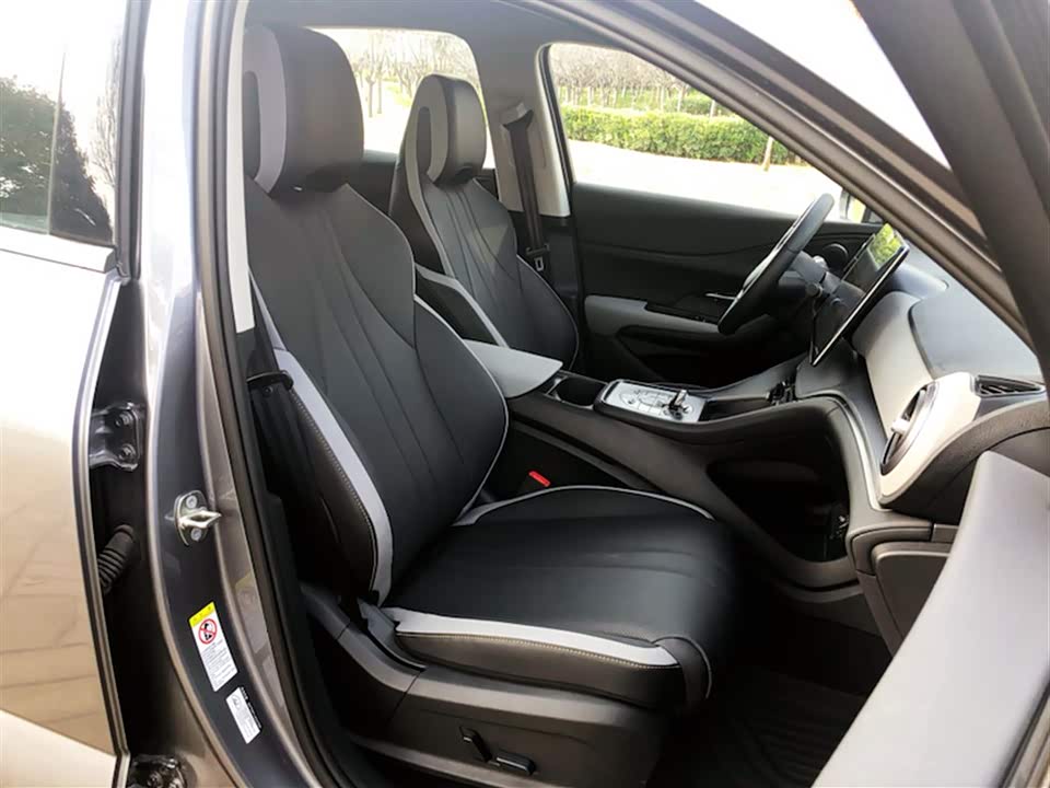 BYD Sea Lion 05 DM-i