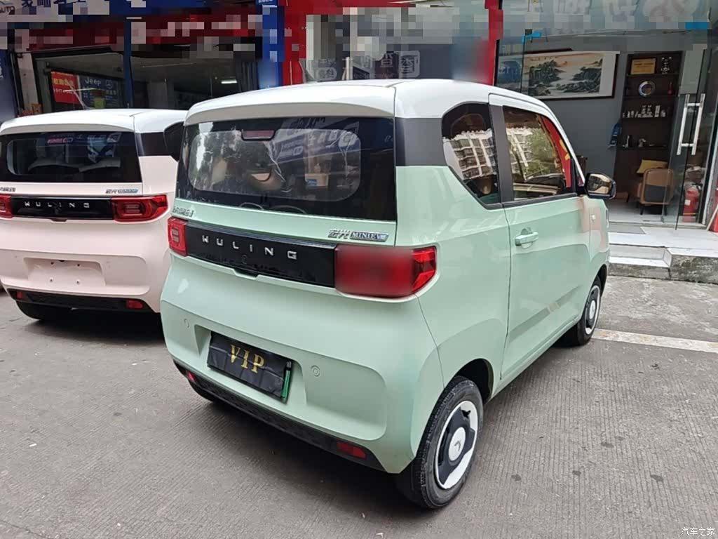 Wuling Yuan, 2022 7