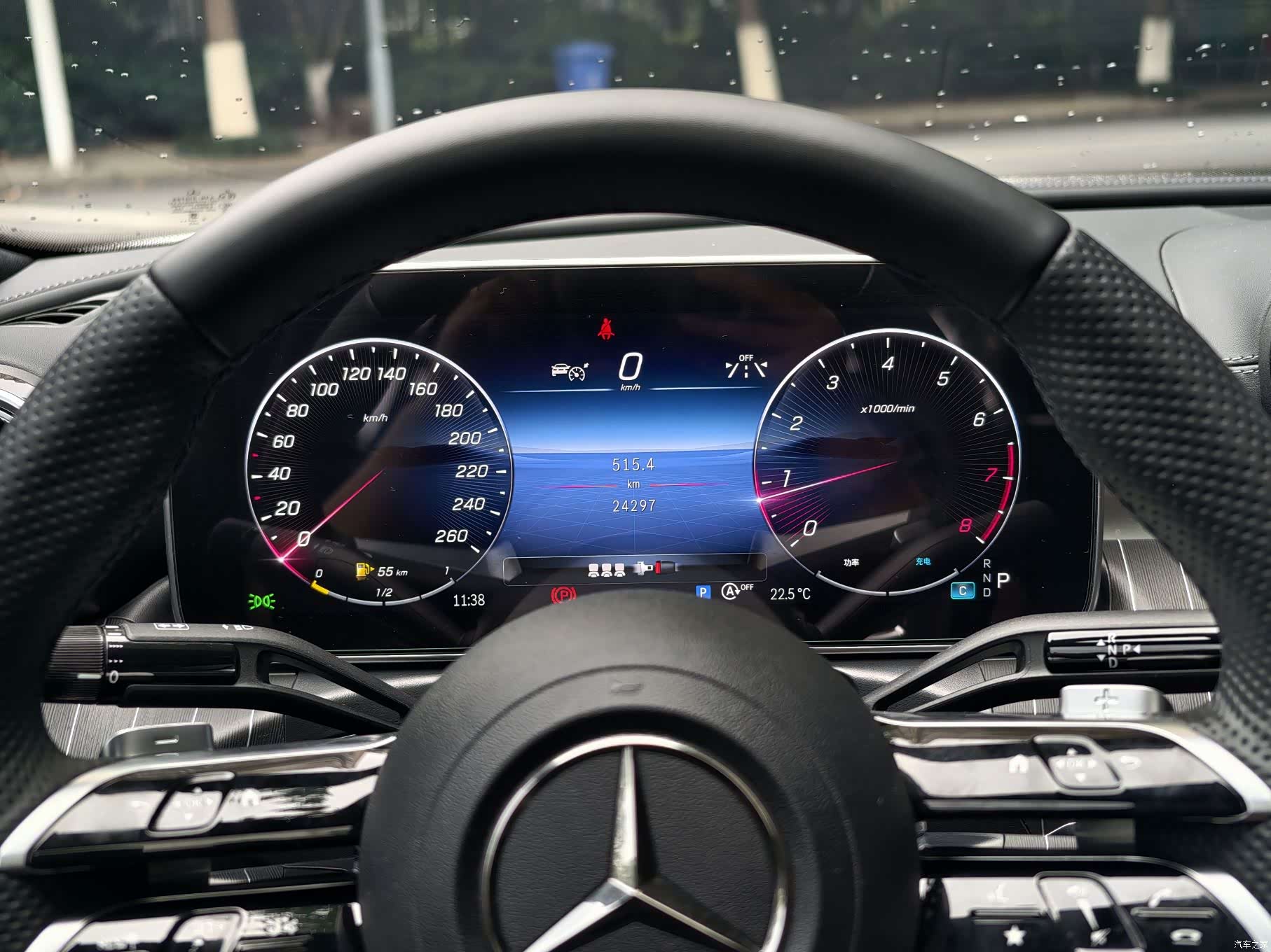 Mercedes-Benz C-Class, 2023 9
