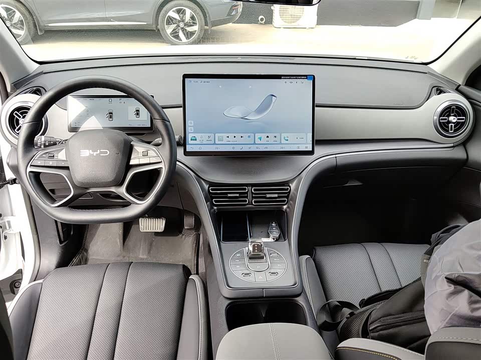 BYD Sea Lion 05 DM-i