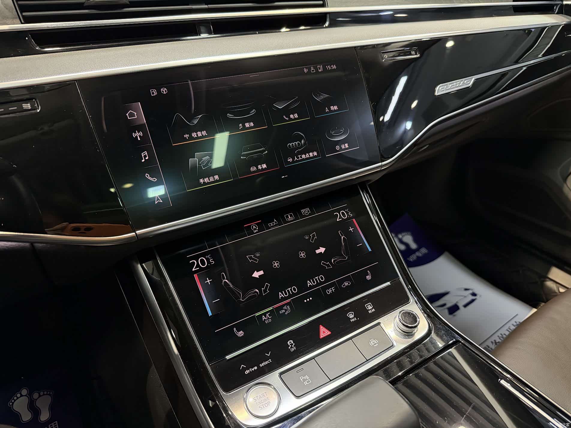 Audi A8L, 2019 6