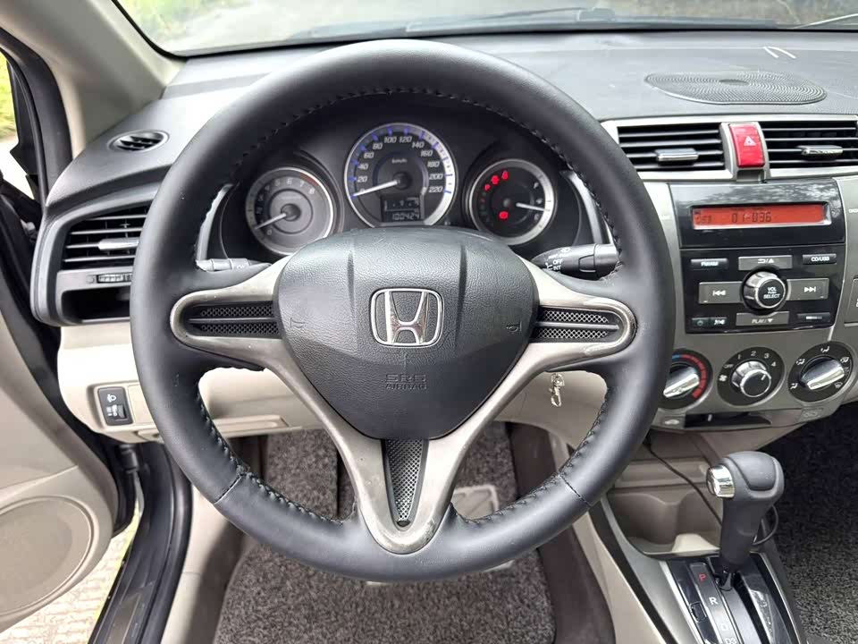 Honda Fengfan Classic