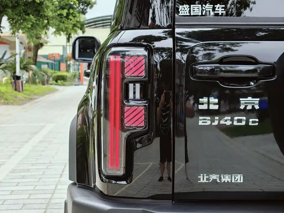 Beijing BJ40