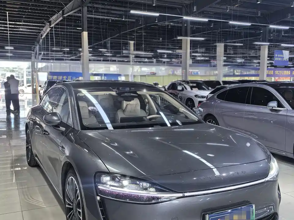 HarmonyOS Enjoy the world S9