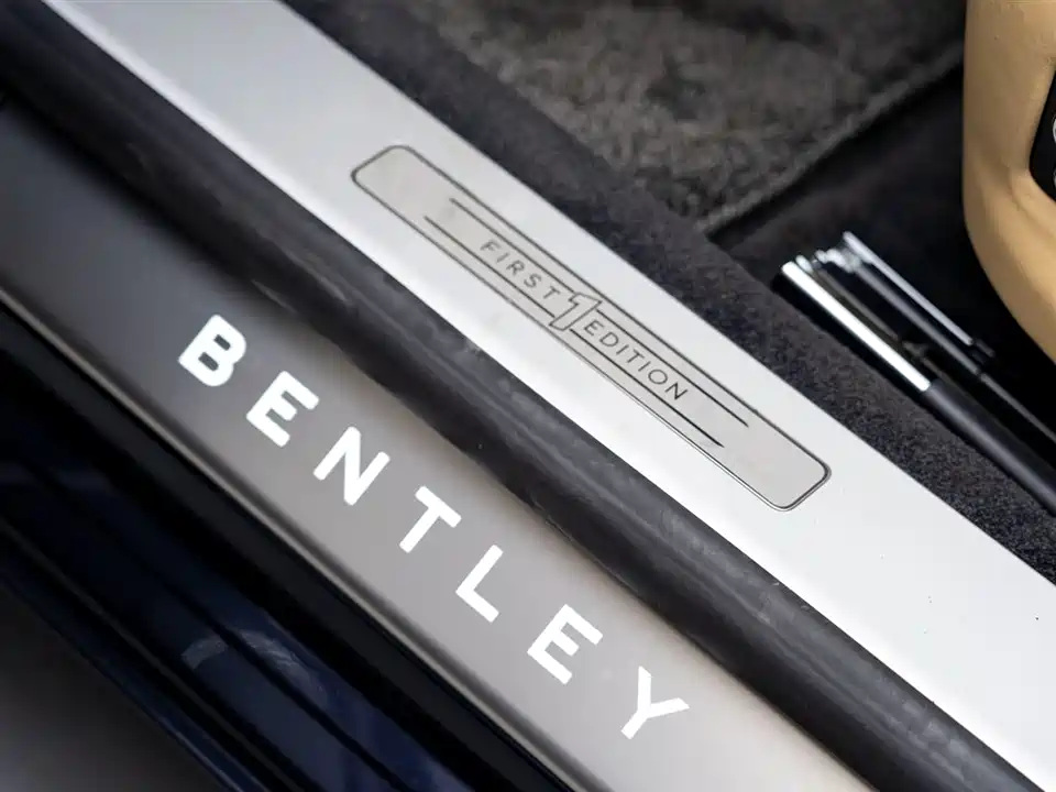 Bentley Flying Bentley Flying