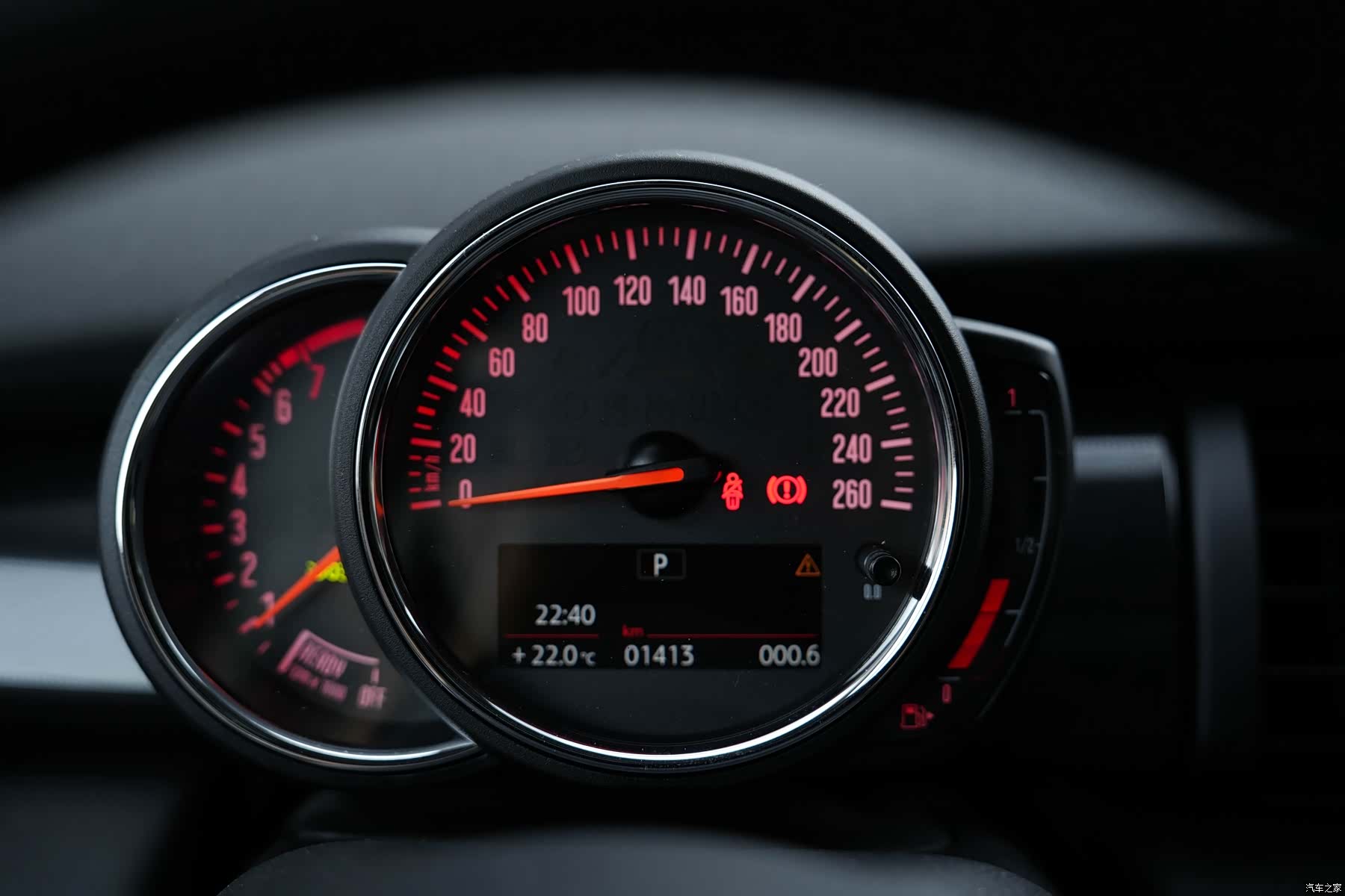 Mini Cooper, 2020 31