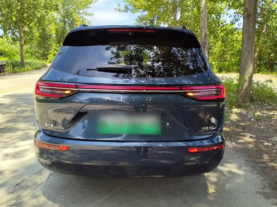 HarmonyOS Ask the world M7