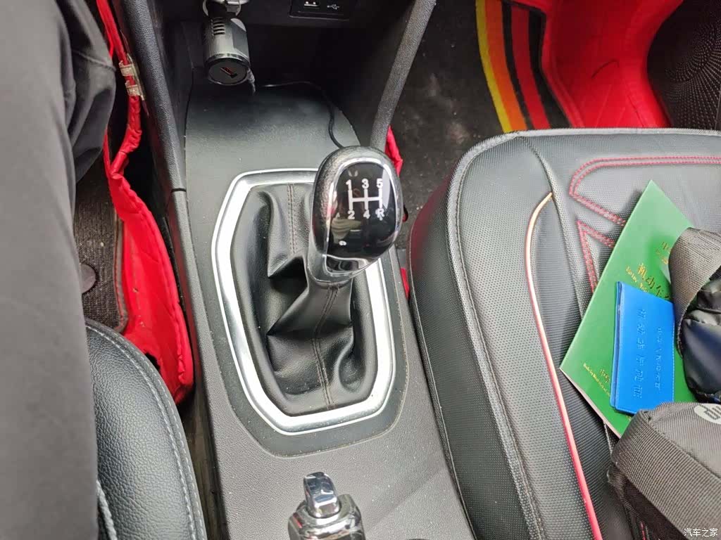 Chery 3x, 2019 10
