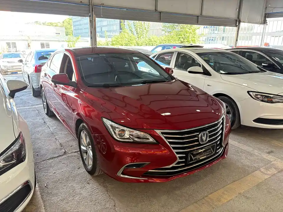 Changan Ruicheng CC
