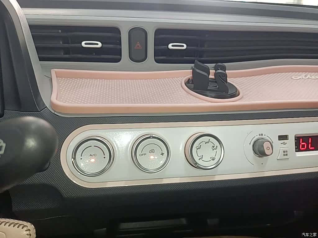 Wuling Yuan, 2021 13